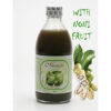 MORINZHI 285 ML عصير مورينزي - Image 2